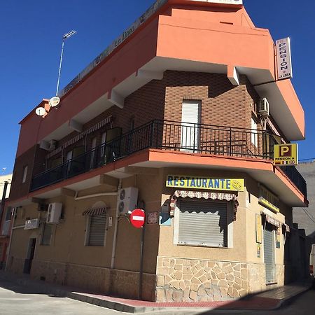 Pension La Linea Hotel Puerto de Mazarron Exterior photo